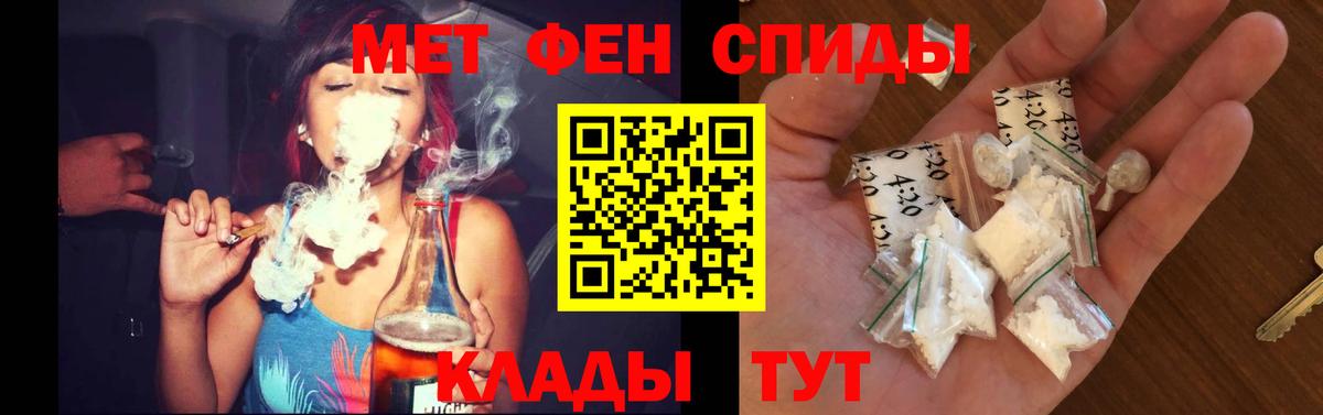 Лыткарино  Амфетамин  Вход с VPN  АМФЕТАМИН Premium  Амфетамин 