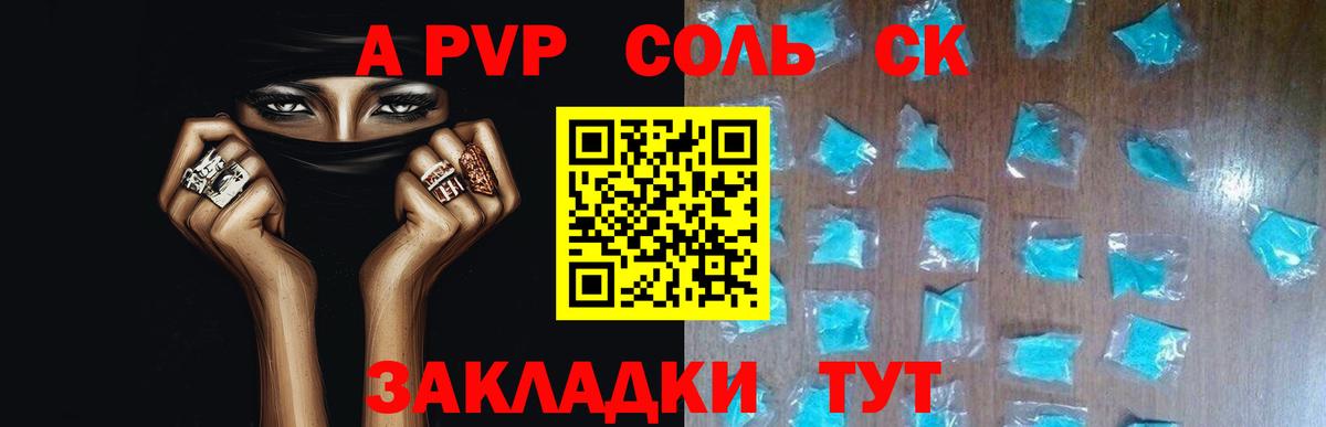 КОКАИН  Вход с VPN  Меф МЯУ МЯУ кристаллы  Экстази  Лыткарино  ГАШ  МЕТАДОН  Конопля 