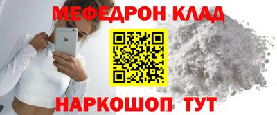 mix Изобильный