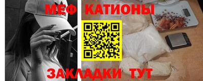 винт Ипатово