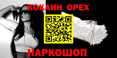 mix Изобильный