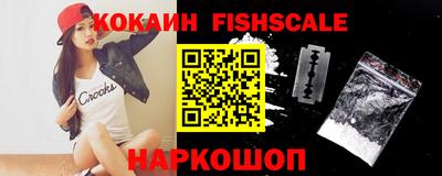 винт Ипатово
