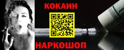 mix Изобильный