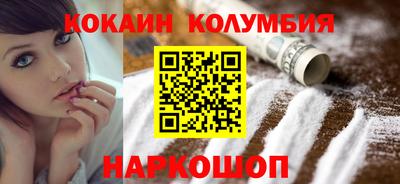 mix Изобильный