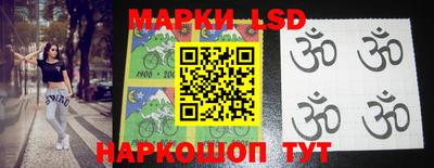 mix Изобильный