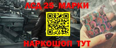герыч Ирбит