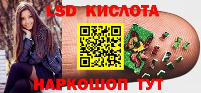 mix Изобильный