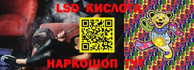 винт Ипатово