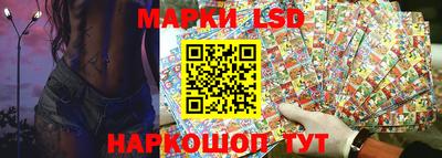 винт Ипатово