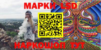 mix Изобильный