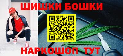 винт Ипатово