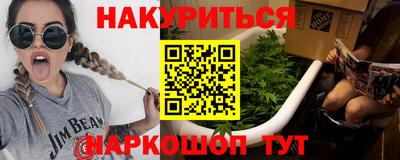 герыч Ирбит