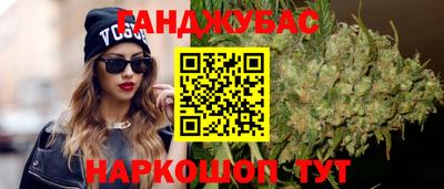 винт Ипатово