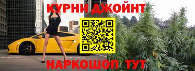 герыч Ирбит