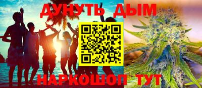 винт Ипатово