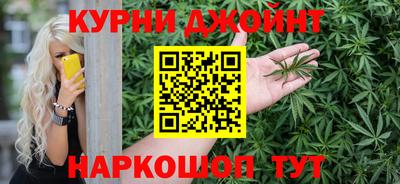 винт Ипатово