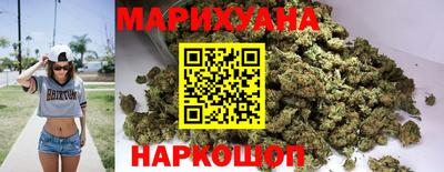 герыч Ирбит