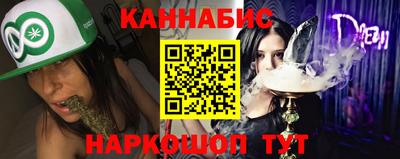 герыч Ирбит