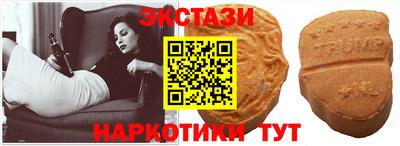 герыч Ирбит