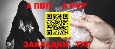 герыч Ирбит