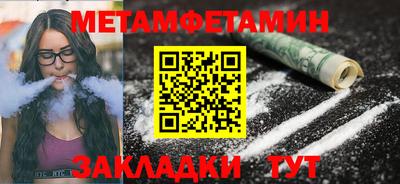 mix Изобильный