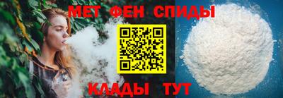 герыч Ирбит