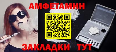 mix Изобильный