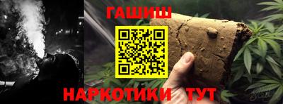mix Изобильный