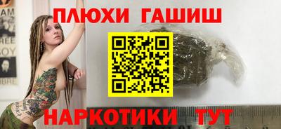 mix Изобильный