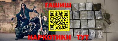 герыч Ирбит