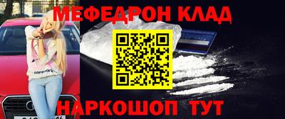 mix Изобильный