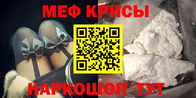 mix Изобильный