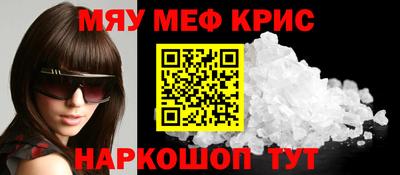 mix Изобильный